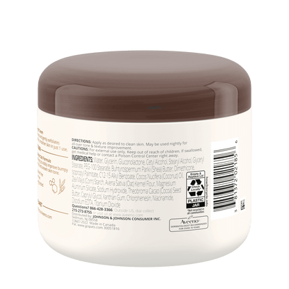 aveeno  Tone + Texture  Gentle Renewing Night Cream